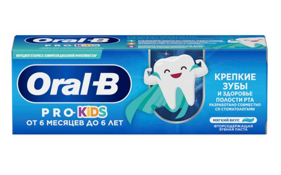 фото упаковки Oral-B Kids Паста зубная вкус мягкий