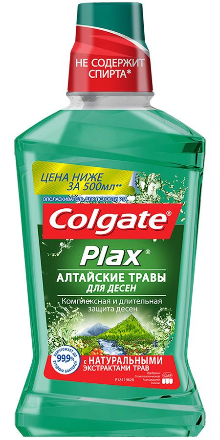фото упаковки Colgate Plax Ополаскиватель для полости рта алтайские травы