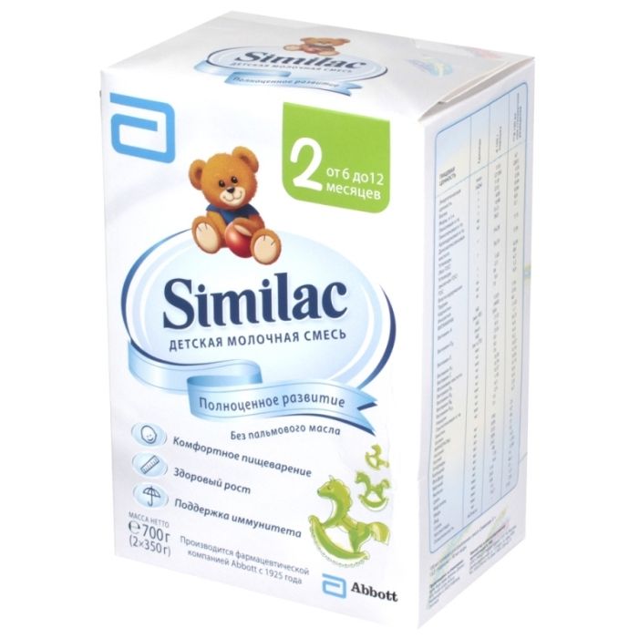 фото упаковки Similac 2