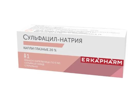 фото упаковки Эркафарм Сульфацил натрия