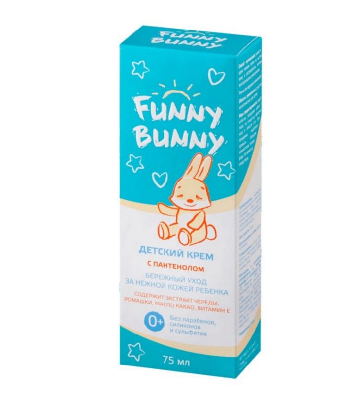 Funny Bunny Крем для детей, с пантенолом, 75 мл, 1 шт.