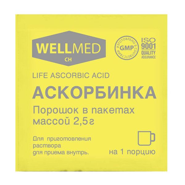 Аскорбинка Life ascorbic acid, 2.5 г, порошок, 10 шт.
