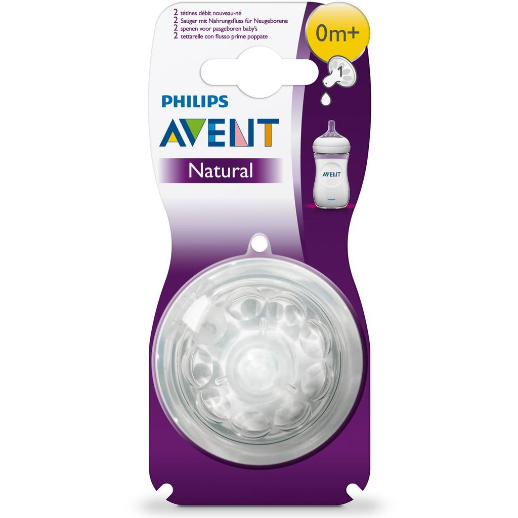 фото упаковки Соски Philips Avent Natural для новорожденных