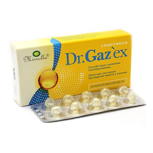 Доктор газекс. Dr.gaz ex симетикон. Симетикон доктор ГАЗЭКС капсулы 30. Симетикон Dr.Gazex - е капс. №30 БАД. Dr.Gazex (симетикон) капсулы 50 шт.