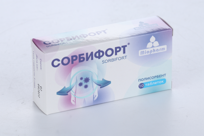 Сорбифорт, таблетки, белый, 10 шт.