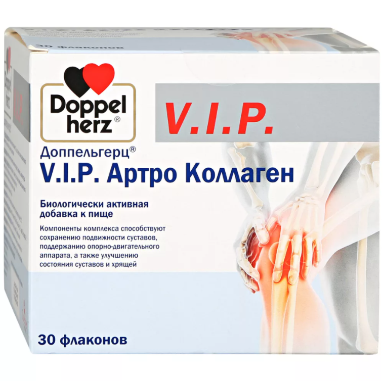 фото упаковки Доппельгерц VIP Артро Коллаген