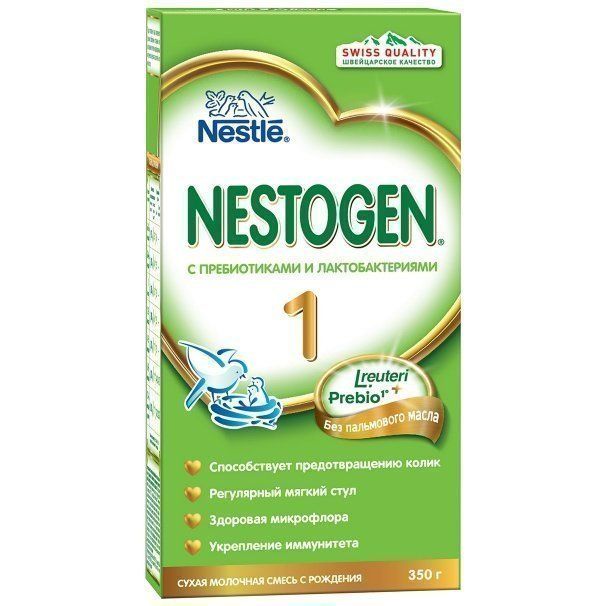 фото упаковки Nestogen 1