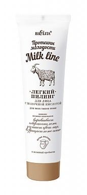 фото упаковки Belita Milk Line Легкий пилинг для лица с молочной кислотой