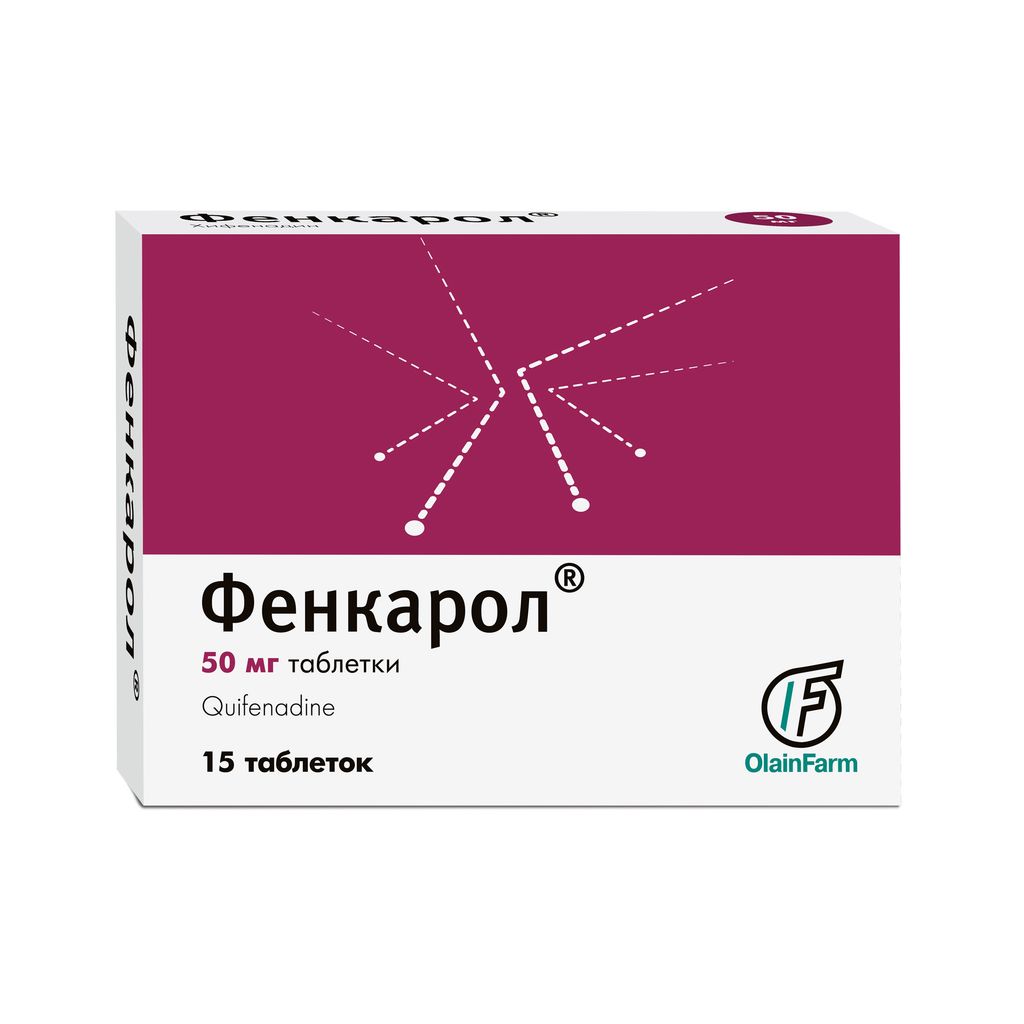 Фенкарол, 50 мг, таблетки, 15 шт. купить по цене от 805 руб в Туле, заказать с доставкой в аптеку, инструкция по применению, отзывы, аналоги, Олайнфарм