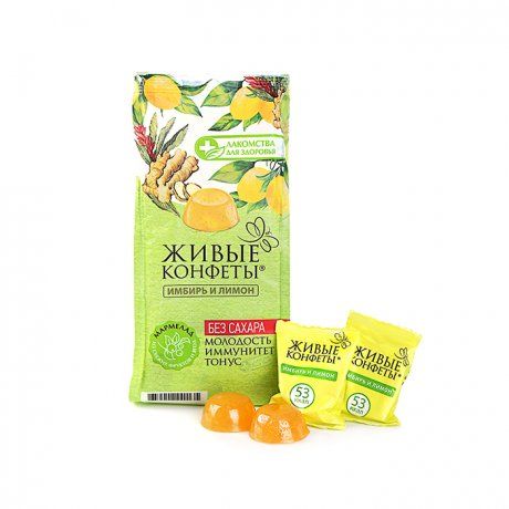 фото упаковки Живые конфеты Мармелад имбирь лимон без сахара