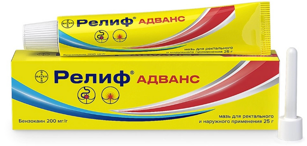 фото упаковки Релиф Адванс, 20%, мазь для ректального и наружного применения, 25г, 1 шт. фото упаковки Релиф Адванс