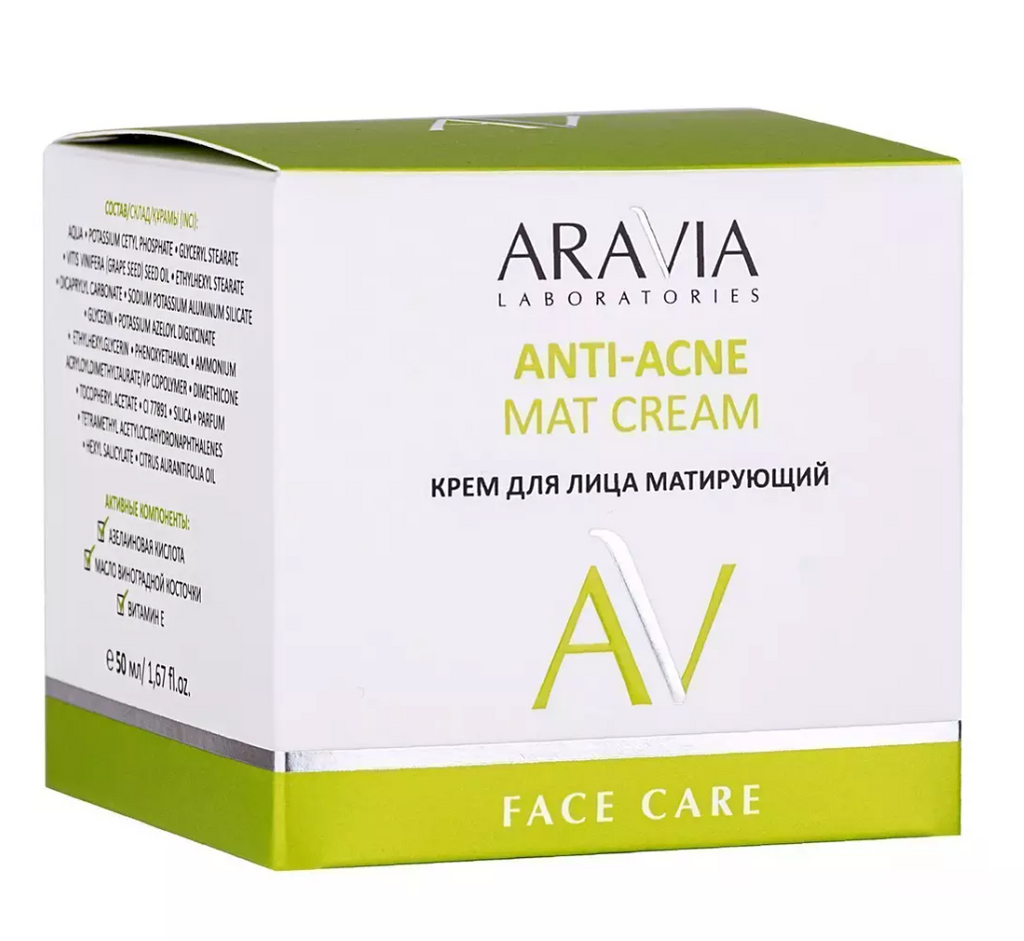 Aravia Laboratories Anti-Acne Mat Cream Крем для лица, матирующий, 50 мл, 1 шт.