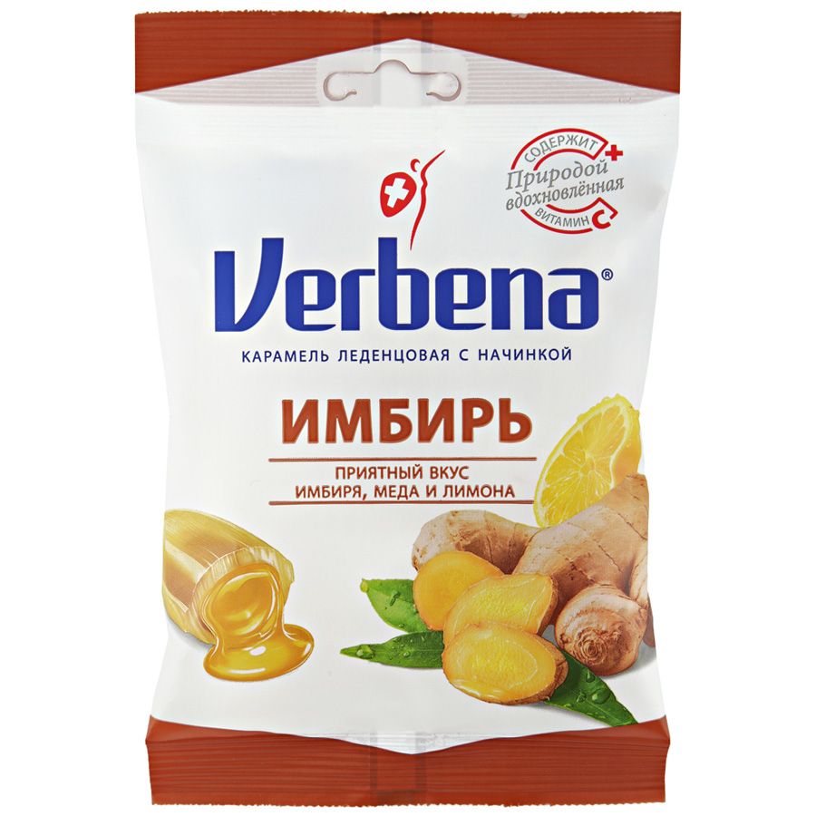 фото упаковки Verbena Имбирь карамель с начинкой