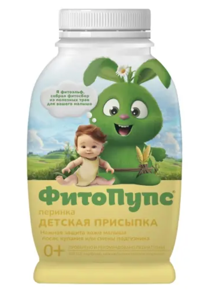 фото упаковки Фитопупс присыпка детская