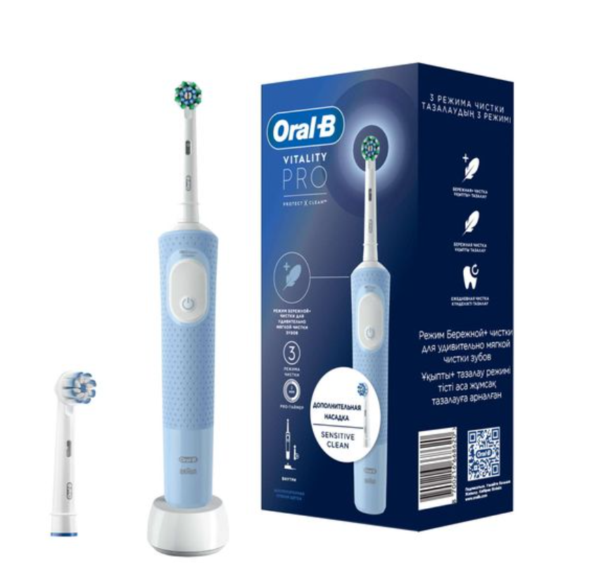 фото упаковки Oral-B Vitality Pro набор Щетка зубная электрическая 3708