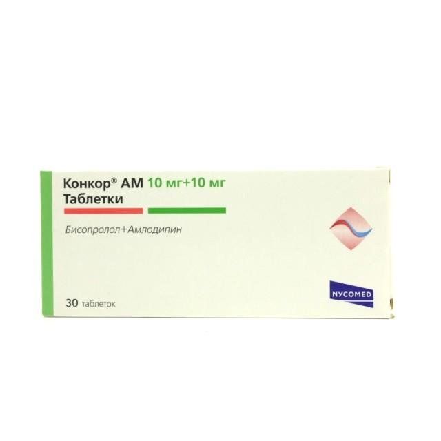 Амлодипин снижает пульс. Конкор ам таб. 10мг+10мг №30. Таблетки Конкор 10 мг. Таблетки от высокого давления Конкор 10мг. Конкор ам ТБ 10мг+5мг n 30.