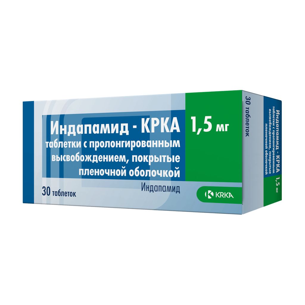 Индапамид-КРКА, 1.5 мг, таблетки с пролонгированным высвобождением, покрытые пленочной оболочкой, 30 шт.