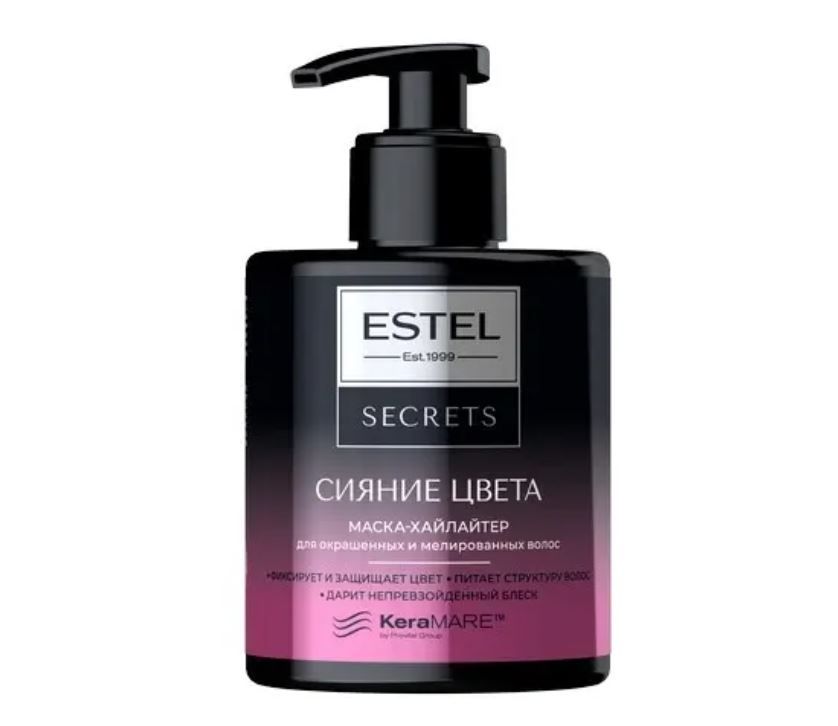 фото упаковки Estel Secrets Маска для окрашенных и мелированных волос