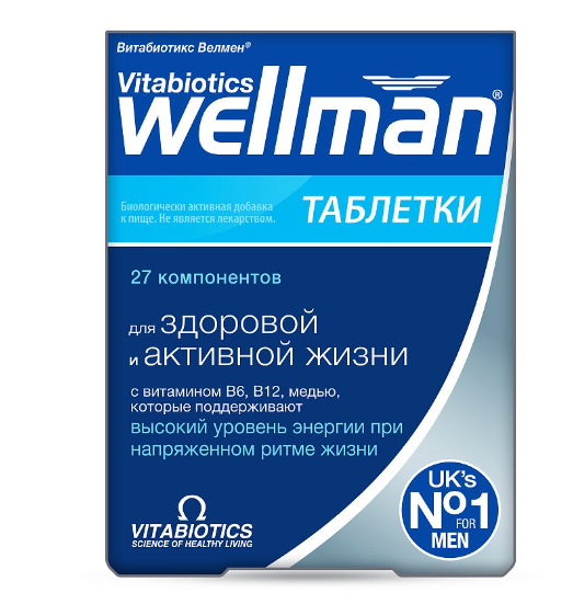фото упаковки Велмен Витабиотикс