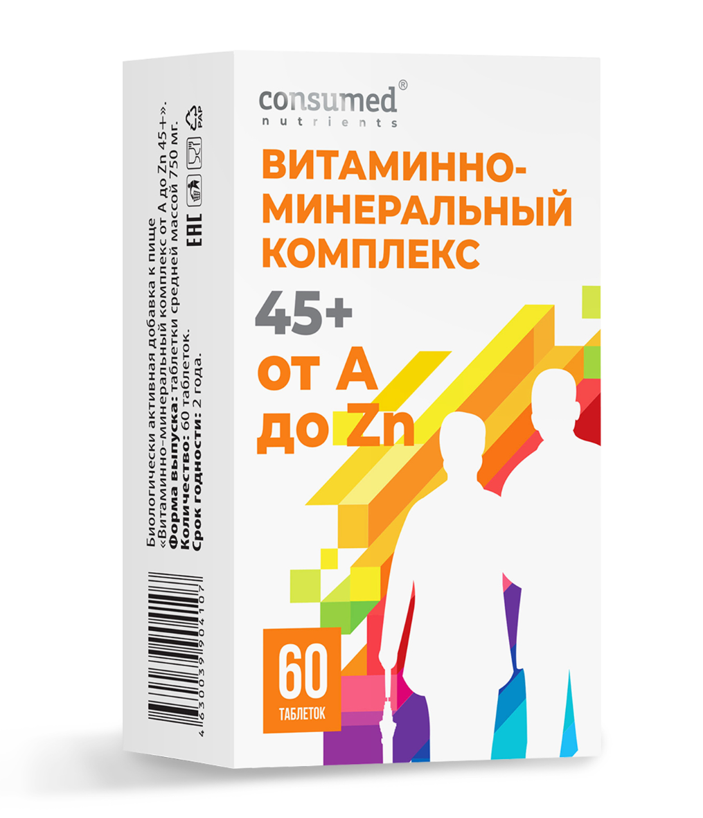 фото упаковки Consumed Витаминно-минеральный комплекс от A до Zn 45+