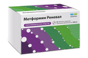 Метформин Реневал, 1000 мг, таблетки, покрытые пленочной оболочкой, 60 шт.