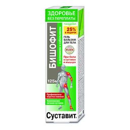 Суставит Бишофит с окопником и сабельником