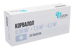 Корвалол