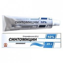 Синтомицин