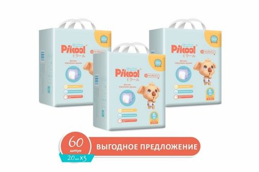 Pikool Comfort Подгузники-трусики детские, XL, 15-25кг, 3 упаковки, 20 шт.