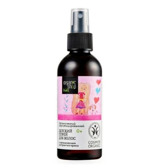 Organic Shop kids Спрей для волос детский, спрей, 170 мл, 1 шт.
