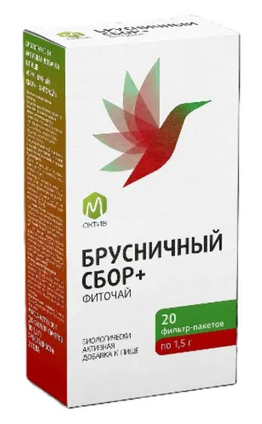 М актив Брусничный сбор+фиточай, фиточай, 1.5 г, 20 шт.
