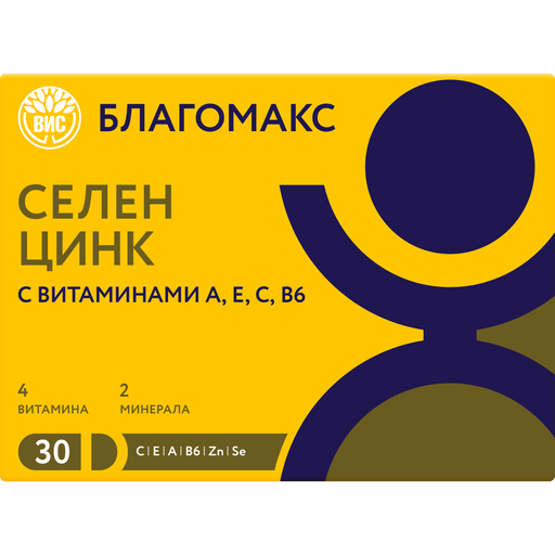 Благомакс Селен и цинк с витаминами A, E, C, B6, капсулы, 30 шт.