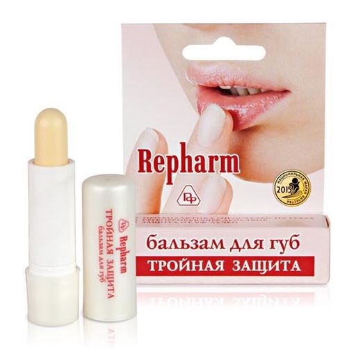 Repharm Бальзам для губ тройная защита, бальзам, 5 г, 1 шт.