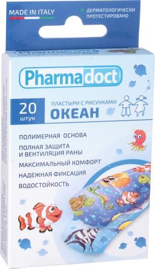 Pharmadoct Пластырь защитный с рисунками Океан, 7х2см, пластырь, 20 шт.