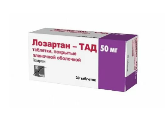 Лозартан-ТАД, 50 мг, таблетки, покрытые пленочной оболочкой, 30 шт.
