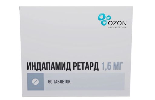 Индапамид ретард, 1.5 мг, таблетки с пролонгированным высвобождением, покрытые пленочной оболочкой, 60 шт.