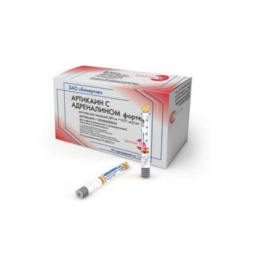 Артикаин с адреналином форте, 40 мг+0.01 мг/мл, раствор для инъекций, 1.8 мл, 50 шт.