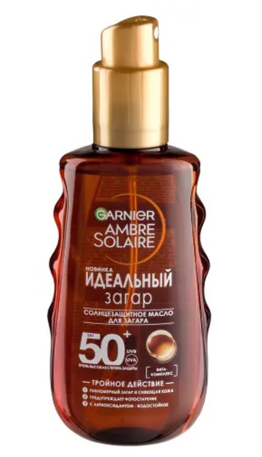 Garnier ambre solaire масло для загара солнцезащитное идеальный загар, SPF50, масло, 150 мл, 1 шт.