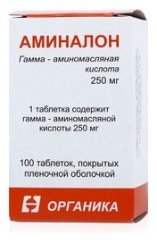 Аминалон, 250 мг, таблетки, покрытые пленочной оболочкой, 100 шт.