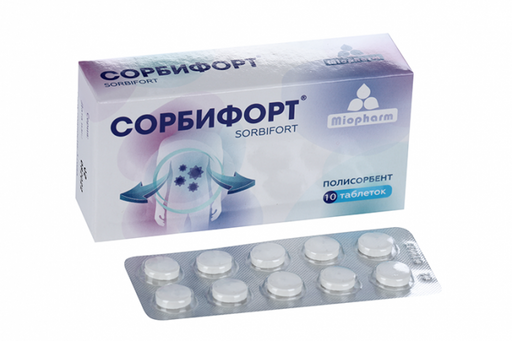 Сорбифорт, таблетки, белый, 10 шт.