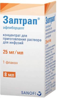 Залтрап, 25 мг/мл, концентрат для приготовления раствора для инфузий, 8 мл, 1 шт.