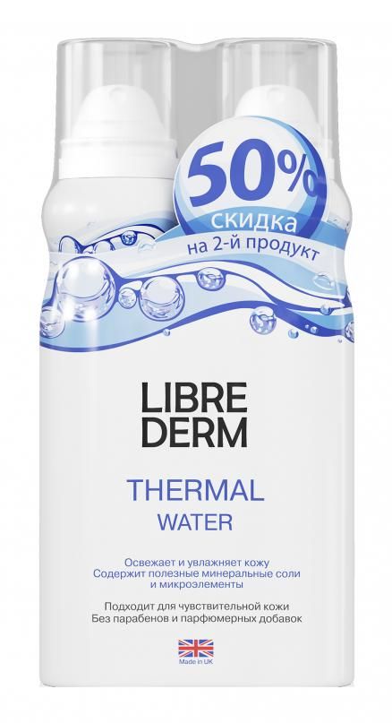 Librederm термальная вода, 1+1, набор, 125 мл, 2 шт.