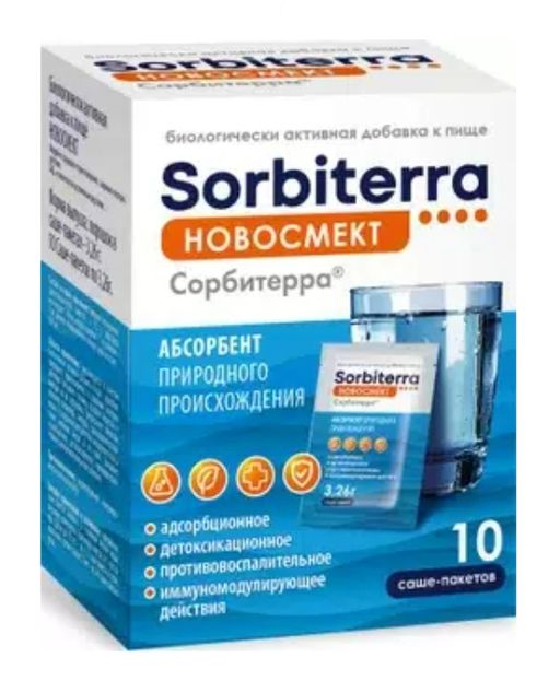 Сорбитерра Новосмект, порошок для приготовления раствора для приема внутрь, 10 шт.