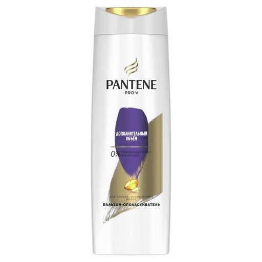 Pantene Pro-V Бальзам-ополаскиватель Дополнительный объем, для тонких и ослабленных волос, 360 мл, 1 шт.