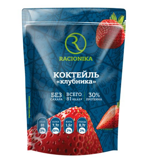 Racionika Diet Коктейль диетический без сахара, клубника, 275 г, 1 шт.