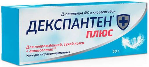 Декспантен Плюс Крем для поврежденной кожи, 6%, крем для тела, 50 г, 1 шт.