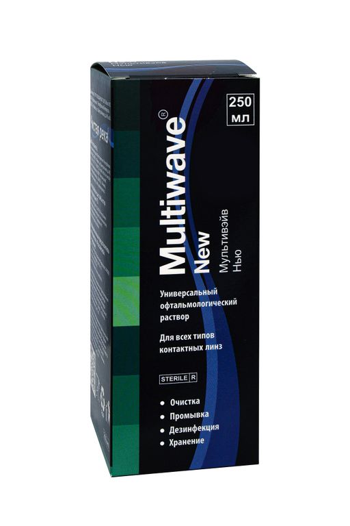 Multiwave New универсальный офтальмологический раствор, раствор офтальмологический, для ухода за контактными линзами, 250 мл, 1 шт.
