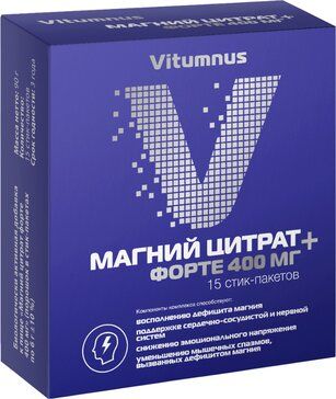 Vitumnus Магний цитрат форте, 400 мг, порошок для приготовления раствора для приема внутрь, 15 шт.