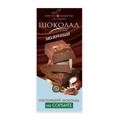 Верное средство Шоколад молочный, шоколад, на сорбите, 90 г, 1 шт.