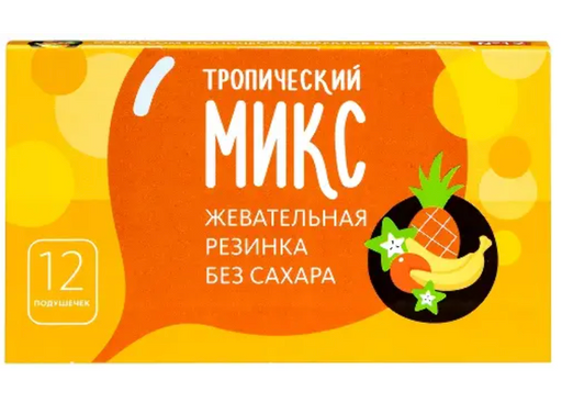 Жевательная резинка без сахара Тропик, жевательная резинка, тропические фрукты, 12 шт.